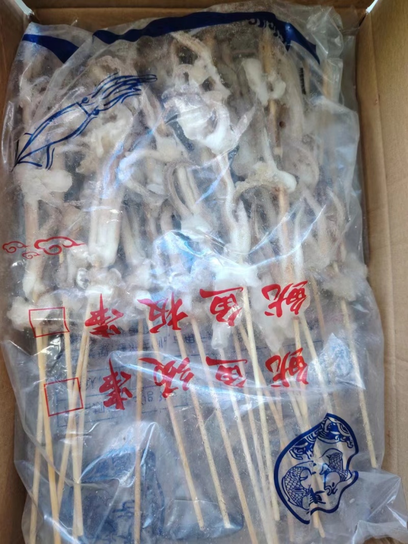 鱿鱼须串，赔钱出完为止！35克，40克