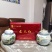 野生古树红茶大量供应，量大从优，精品货，一手货源