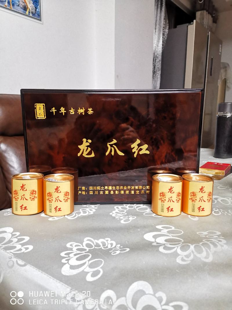 野生古树红茶大量供应，量大从优，精品货，一手货源