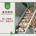 四川正宗纯魔芋粉纯正无沙小包装送纯碱