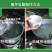 四川正宗纯魔芋粉纯正无沙小包装送纯碱