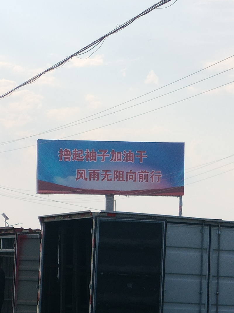 产地甜瓜持续上量，价格便宜，代收代发全国
