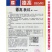 德高秋红满身红萝卜种子板叶红皮白肉萝卜种20克袋装