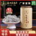 土家高山莓茶