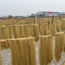 红薯粉条