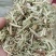 花生秧草段,牛草,羊草,马草,驴草等草料