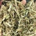 花生秧草段,牛草,羊草,马草,驴草等草料