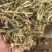 花生秧草段,牛草,羊草,马草,驴草等草料