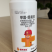 【厂家直卖】加号小红帽30%甲霜恶霉灵1000克批发零售