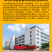 智慧农业物联网云平台AI智能云渠道远程控制全方位管理把控
