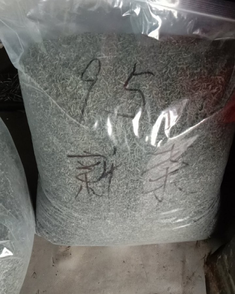 高山雲雾绿茶毛尖茶多个商品多个价位看