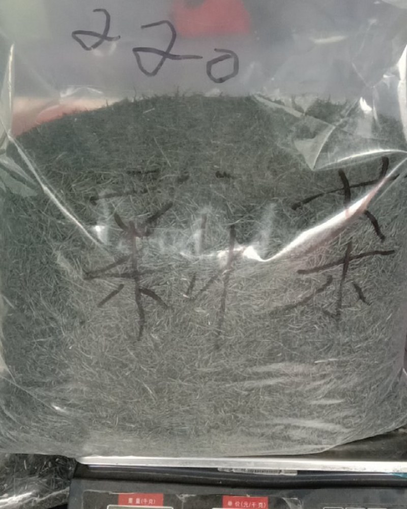 高山雲雾绿茶毛尖茶多个商品多个价位看