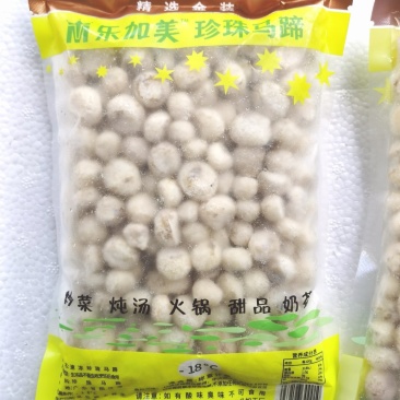 速冻包邮10斤珍珠马蹄炒菜荸荠小马蹄椰子鸡