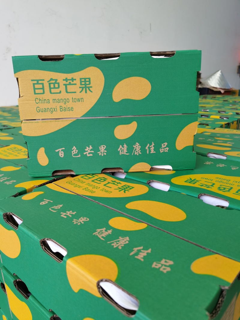 广西百色甜心金煌芒，落地配、社区团购、市场电商，档口等。