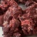 黄牛鲜牛肉！本地散养牛！每天大量屠宰！到手新鲜货！