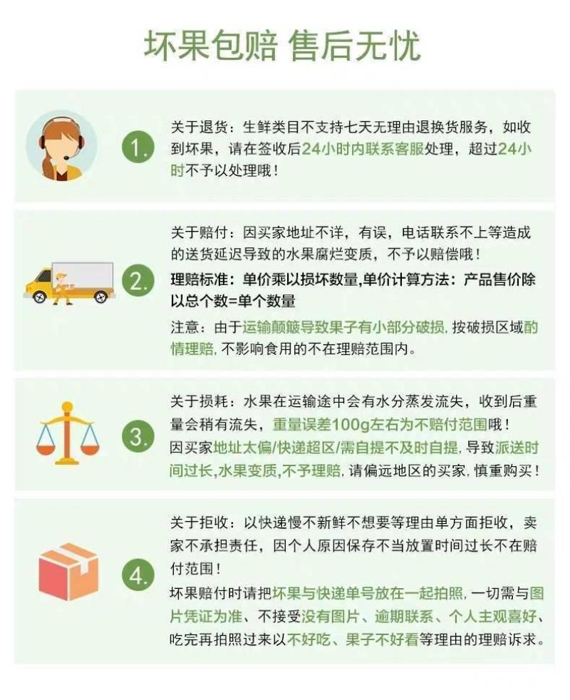 红心火龙果金都一号爆甜有机种植一件代发