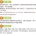 广东湛江番石榴,红心芭乐白心芭乐产地直销量大从优