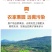 广东湛江番石榴,红心芭乐白心芭乐产地直销量大从优