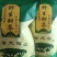 甜茶（覆盆子叶），产地直销，可零售批发，量大从优