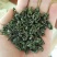 甜茶（覆盆子叶），产地直销，可零售批发，量大从优