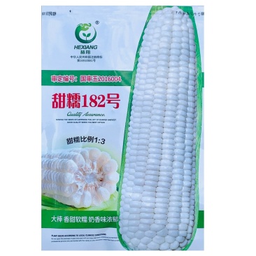 非转基因甜糯182玉米种子薄皮无渣鲜食甜加糯玉米种子春秋