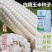非转基因甜糯182玉米种子薄皮无渣鲜食甜加糯玉米种子春秋