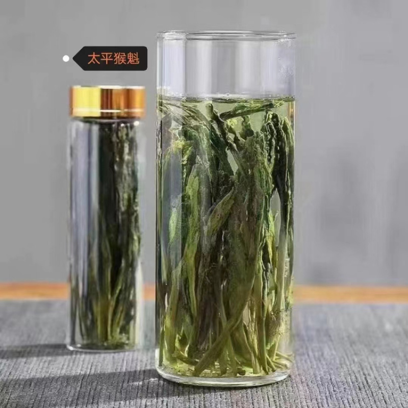 黄山太平猴魁手工捏尖茶叶兰花香果香