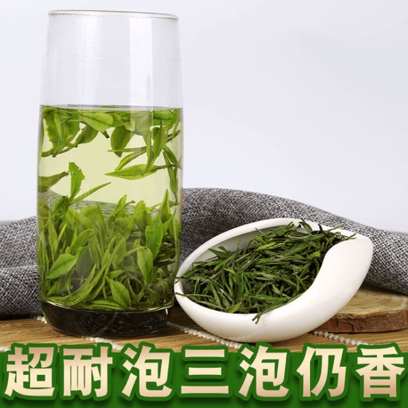 推荐金寨黄芽绿茶黄山毛峰，诚信经营口感香醇欢迎