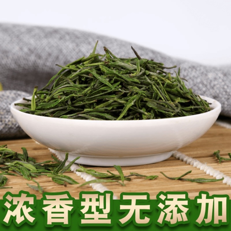 推荐金寨黄芽绿茶黄山毛峰，诚信经营口感香醇欢迎