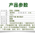 31%阿维灭蝇胺美洲斑潜蝇鬼画符潜叶蛾杀虫剂