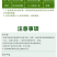 31%阿维灭蝇胺美洲斑潜蝇鬼画符潜叶蛾杀虫剂