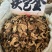 铁包金