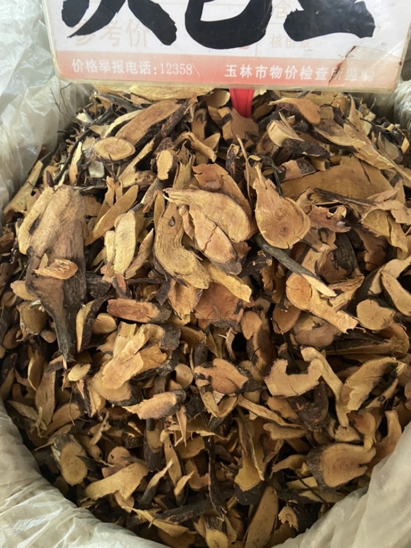 铁包金
