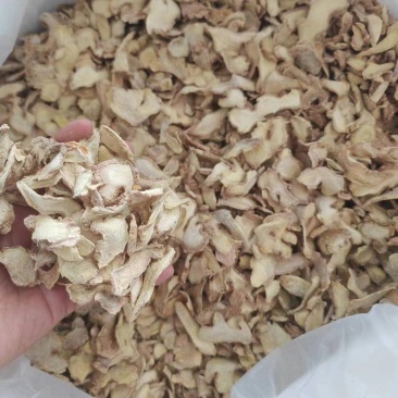 云南干姜片低硫新货颜色好无添加货源充足