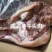 丰源熟牛头肉