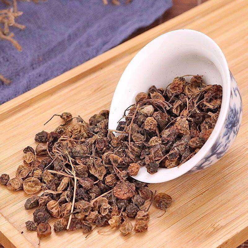 中药材龙葵子正品龙葵籽野葡萄龙葵果天茄子药用包邮