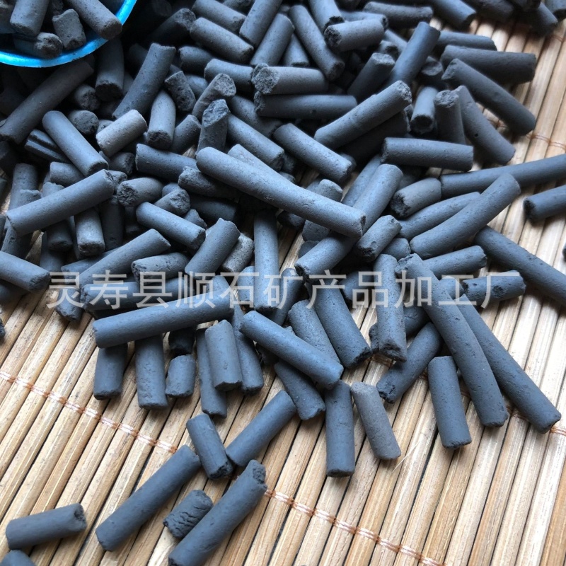 厂家柱状活性炭煤质活性炭水处理活性炭水族活性炭