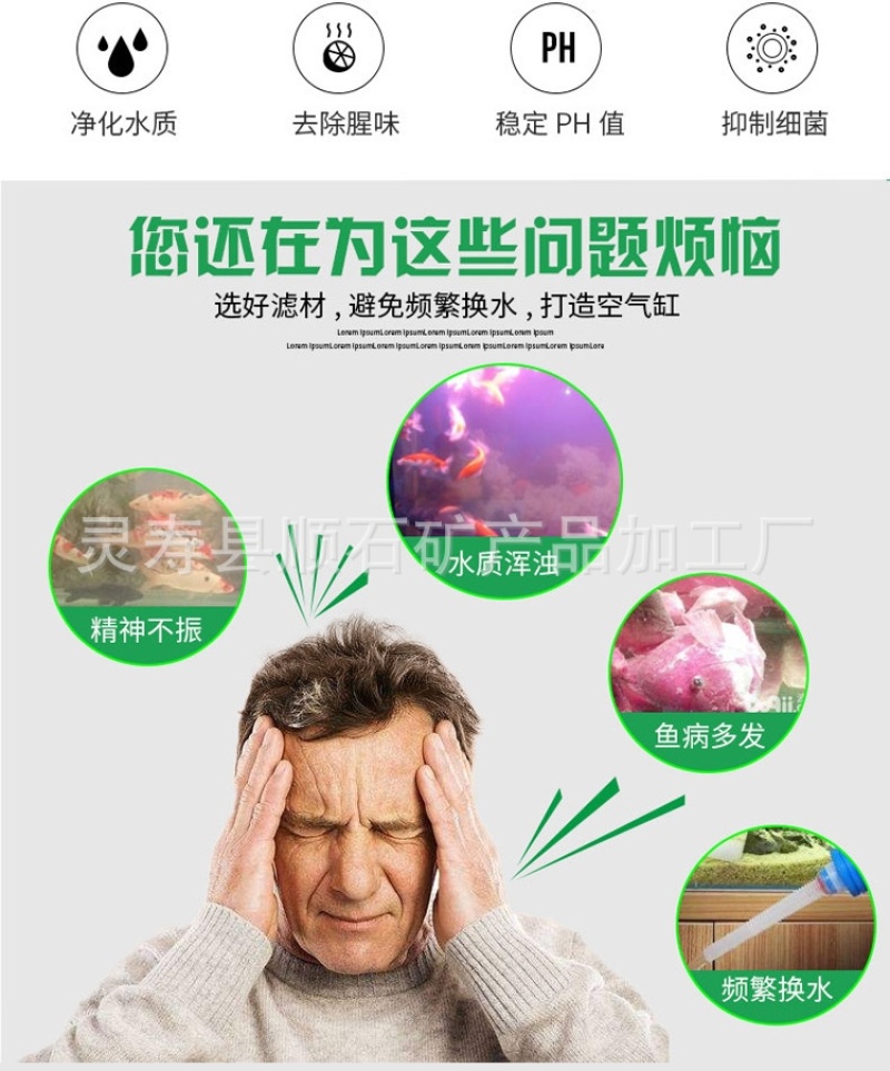 厂家柱状活性炭煤质活性炭水处理活性炭水族活性炭