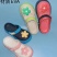 拖鞋厂批发，3元一对起