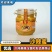 虎峰岭东北原产沙棘蜜500g卡扣瓶量大现货OEM
