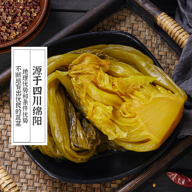 正宗四川泡菜鱼酸菜大袋商用老坛酸菜商用批发皆可