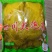 正宗四川泡菜鱼酸菜大袋商用老坛酸菜商用批发皆可