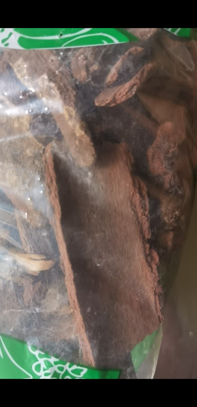 地枫皮追地风浙江1公斤起批无硫无添加不包邮