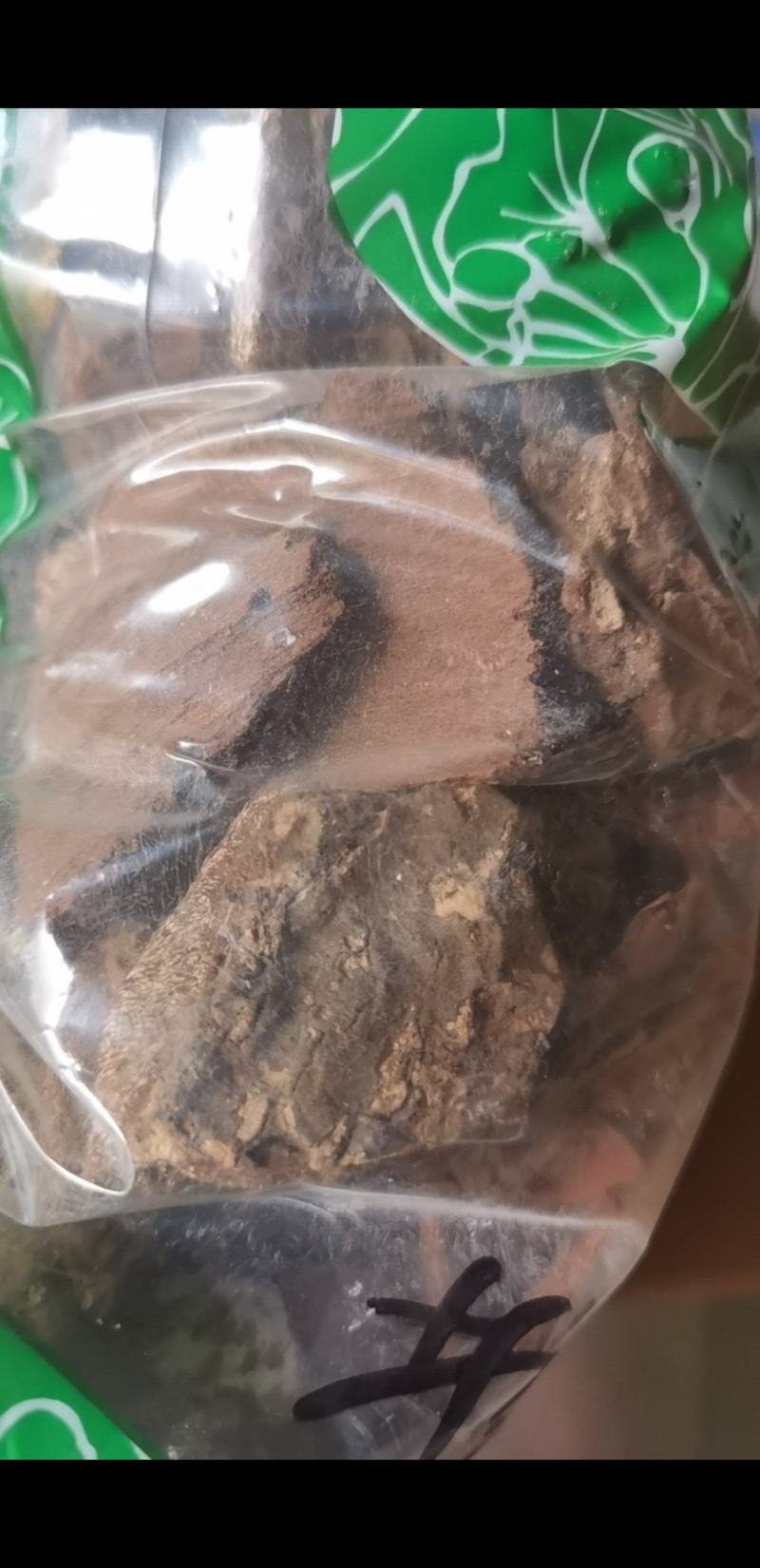 地枫皮追地风浙江1公斤起批无硫无添加不包邮