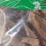 地枫皮追地风浙江1公斤起批无硫无添加不包邮