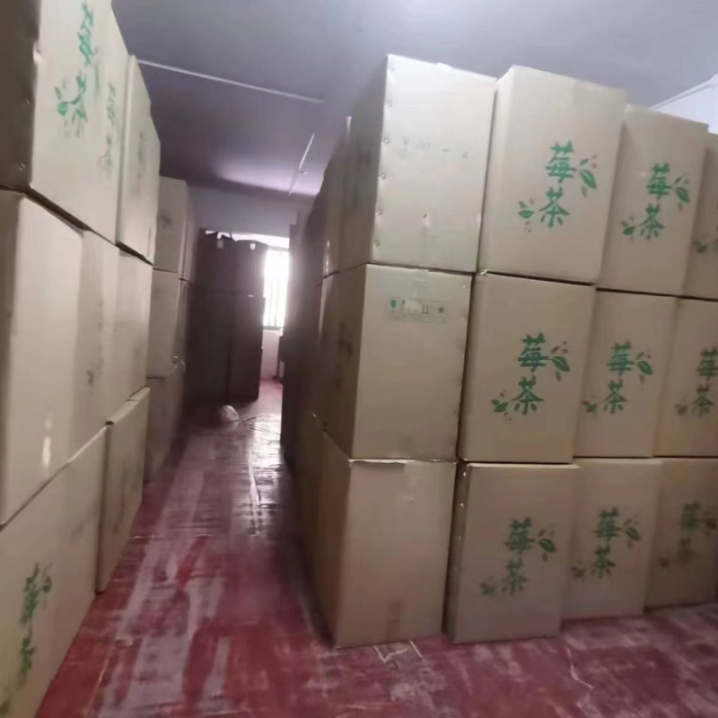 龙须莓茶湖南湘西土特产莓茶嫩芽藤茶霉茶