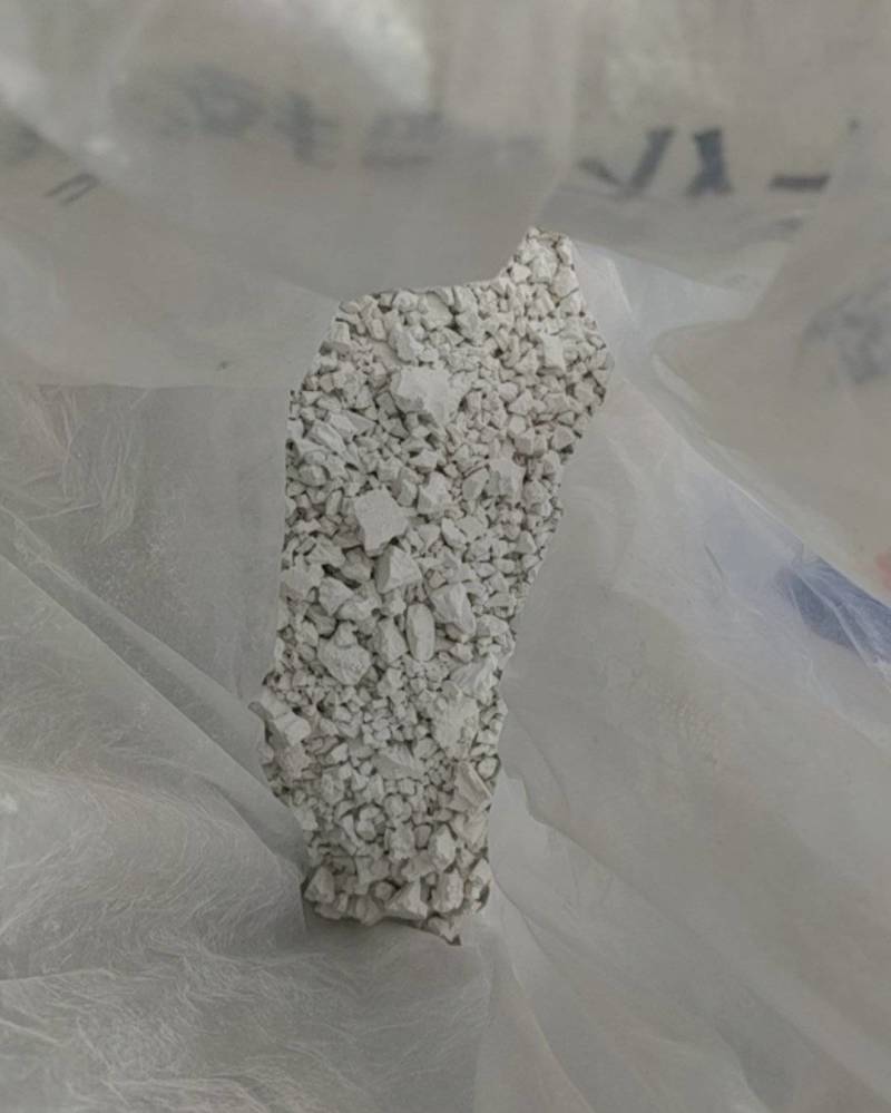 干红署面粉