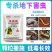厂家直发:辛硫磷颗粒剂撒施地下害虫专用，韭蛆蒜蛆地老虎杀