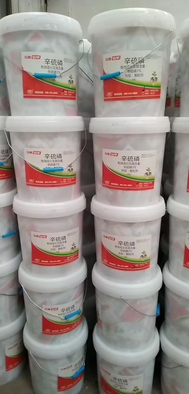 厂家直发:辛硫磷颗粒剂撒施地下害虫专用，韭蛆蒜蛆地老虎杀