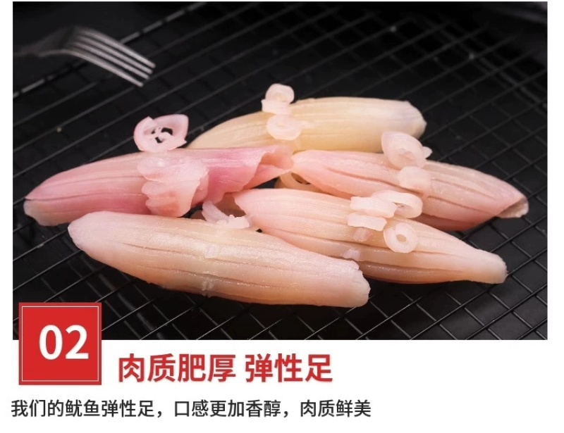 牛角花鱿鱼，自助餐，火锅，酒店，餐厅适用